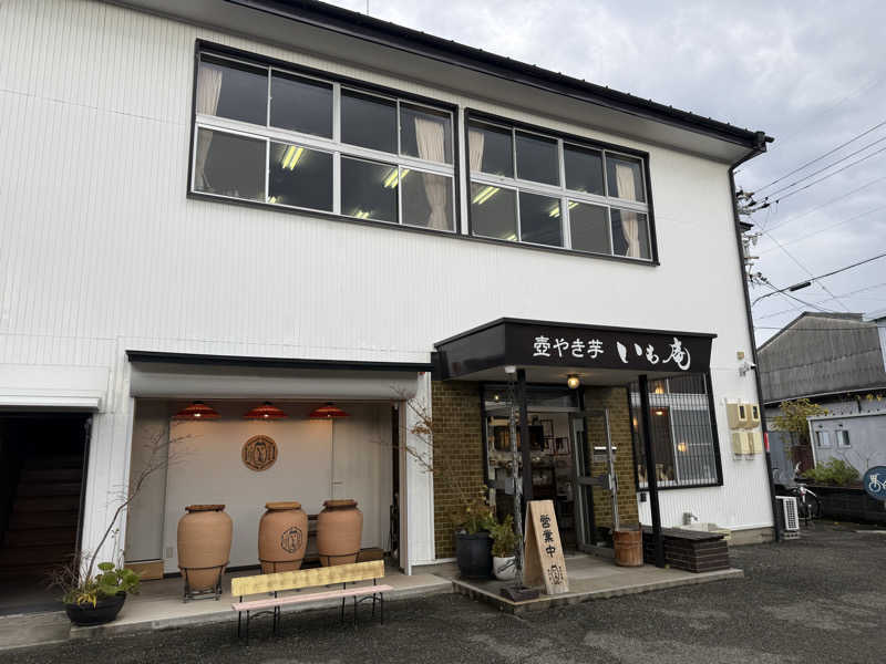etyuさんのSAUNA152(サウナイコニ)のサ活写真