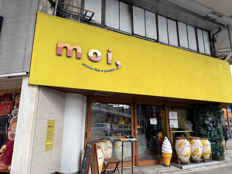 etyuさんののはら湯のサ活写真