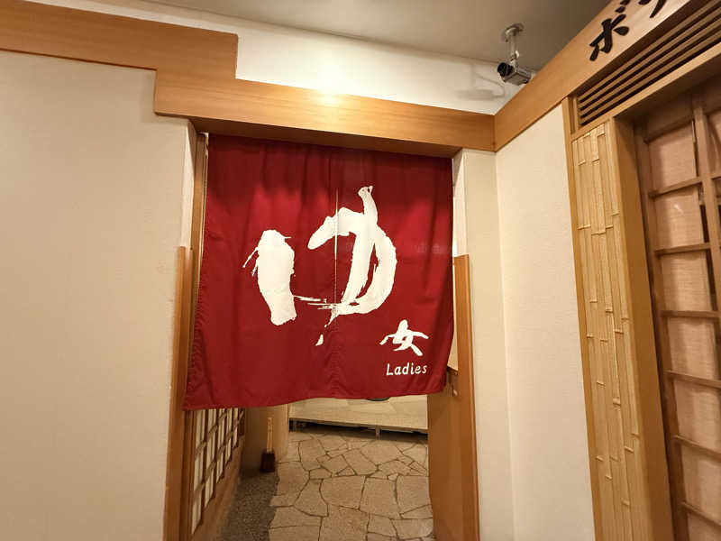 etyuさんの岐阜グランドホテルのサ活写真