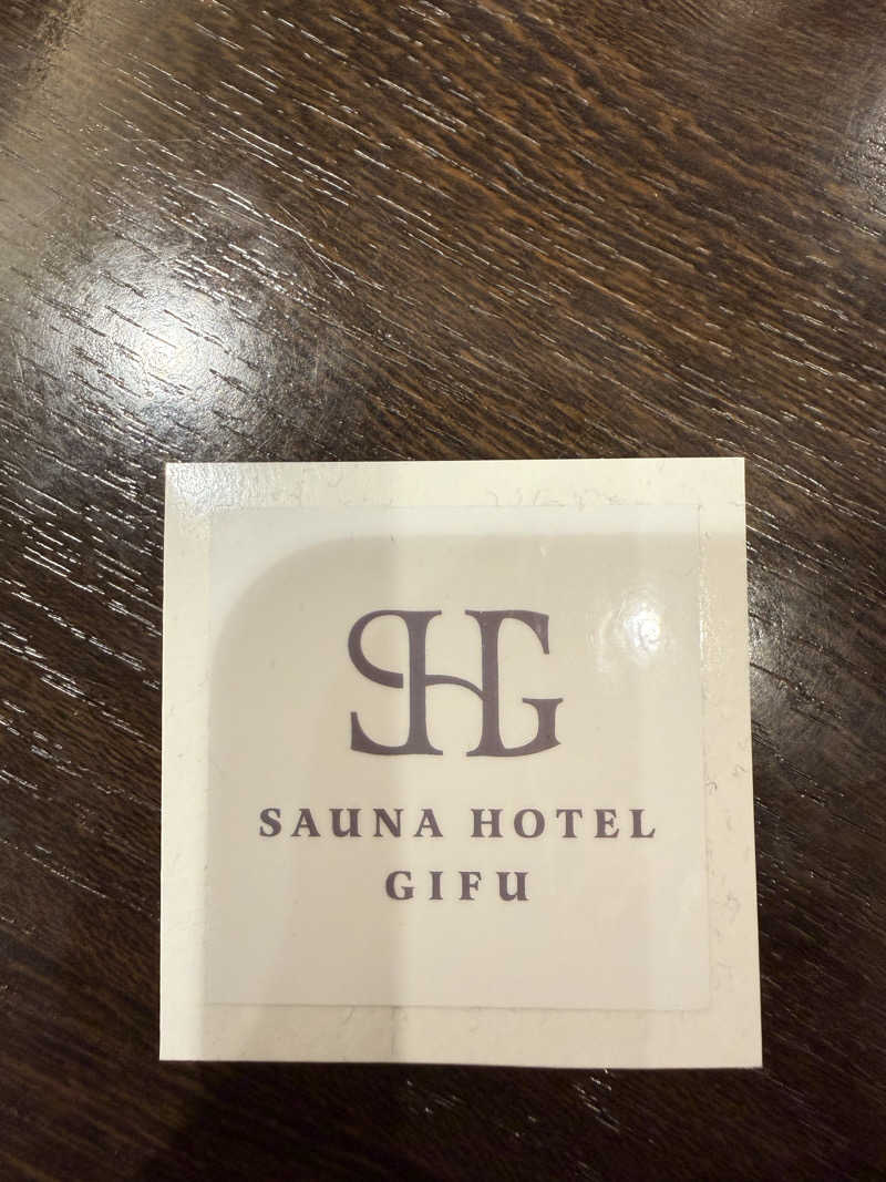 etyuさんのSAUNA HOTEL GIFU(サウナホテル岐阜)のサ活写真