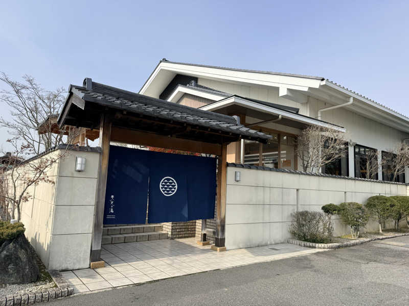 etyuさんのSAUNA RESORT 天光の湯のサ活写真