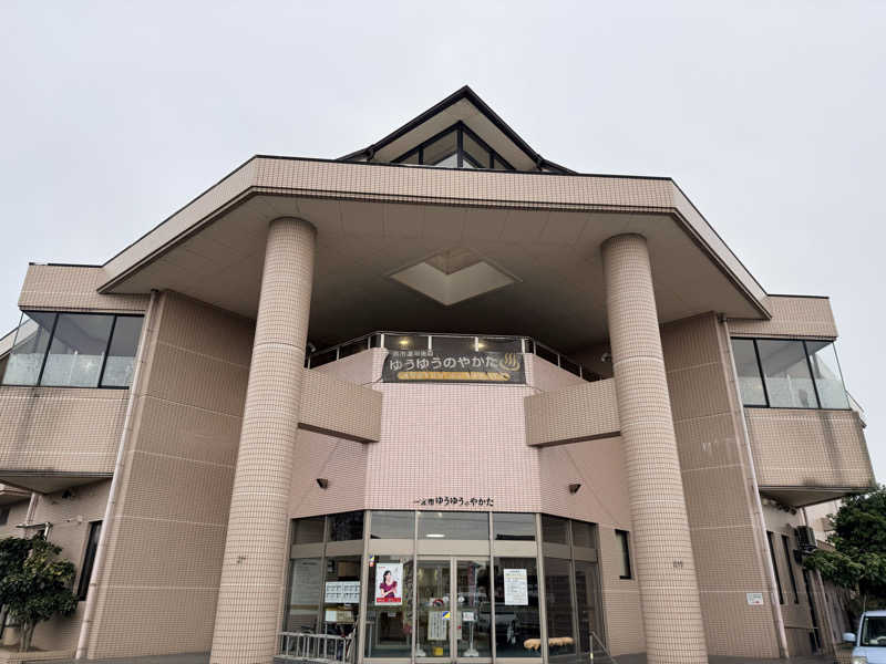 etyuさんのゆうゆうのやかたのサ活写真