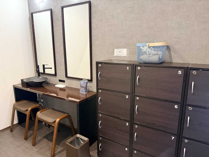 etyuさんの宝船サウナ(宝船温泉)のサ活写真