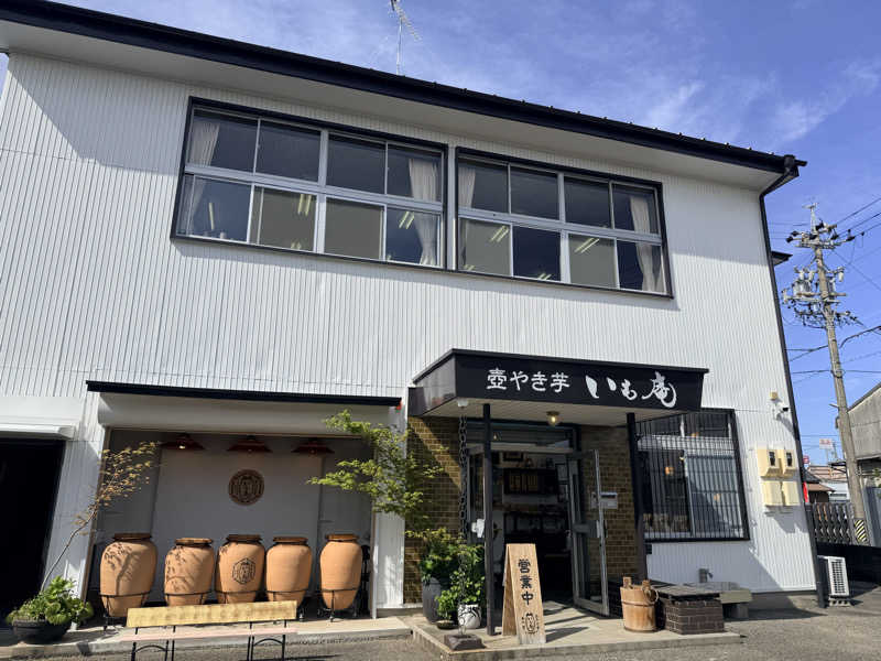 etyuさんのSAUNA152(サウナイコニ)のサ活写真
