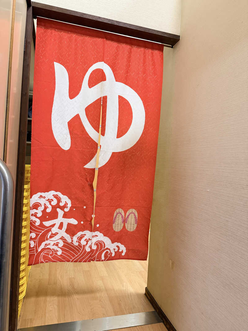 etyuさんの山城温泉のサ活写真