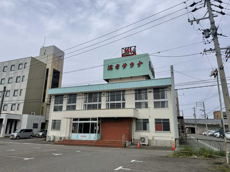 etyuさんの養心薬湯のサ活写真