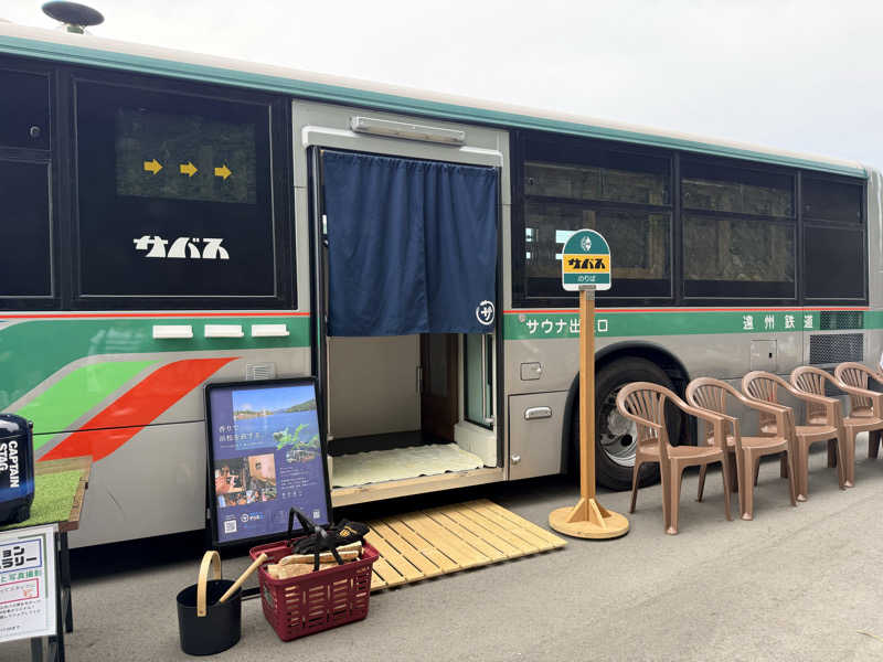 etyuさんのサバス4号車のサ活写真