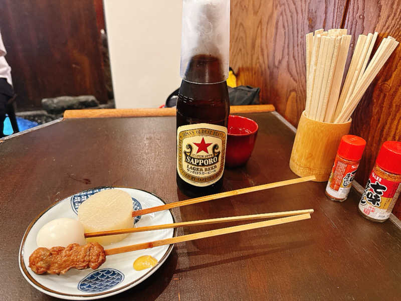 赤星