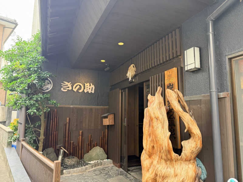 etyuさんのKINOSUKE  日間賀島 島のサウナのサ活写真