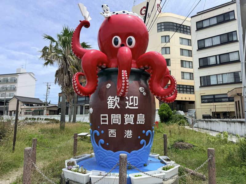 etyuさんのKINOSUKE  日間賀島 島のサウナのサ活写真