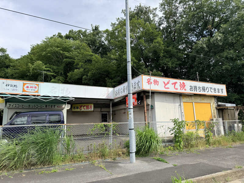 etyuさんのSAUNA152(サウナイコニ)のサ活写真