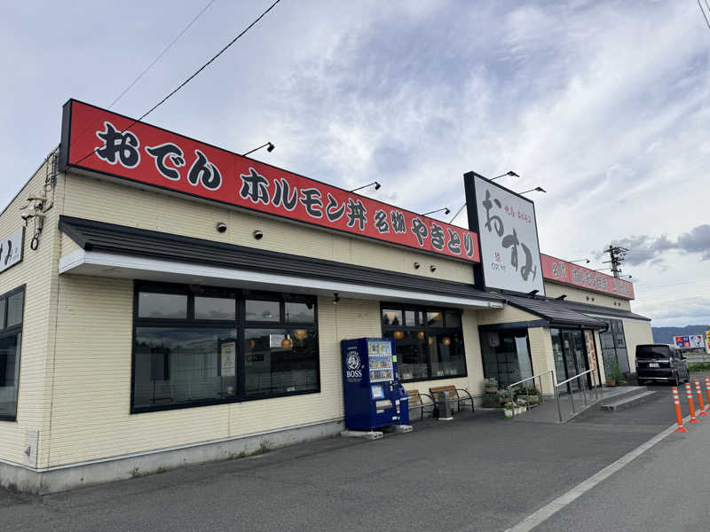 etyuさんのSAUNA152(サウナイコニ)のサ活写真