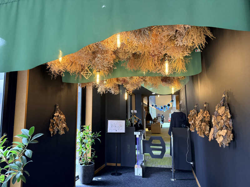 etyuさんのおふろcafé あげき温泉のサ活写真