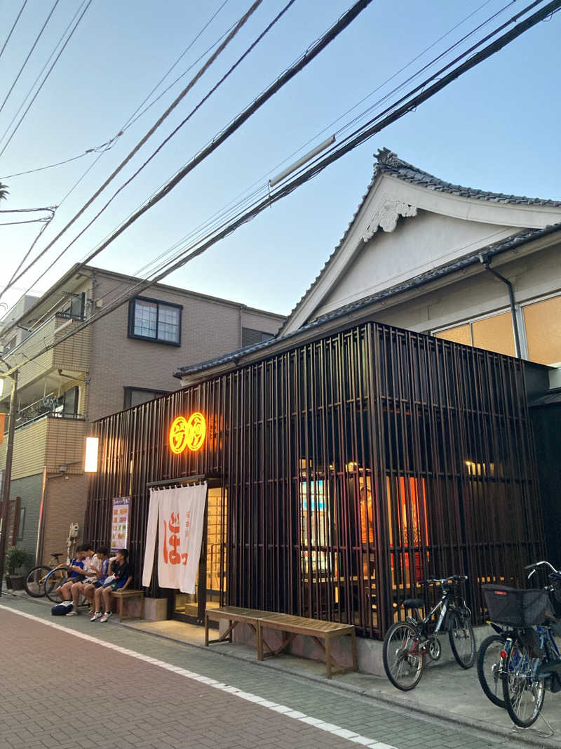 ryotaさんの堀田湯のサ活写真