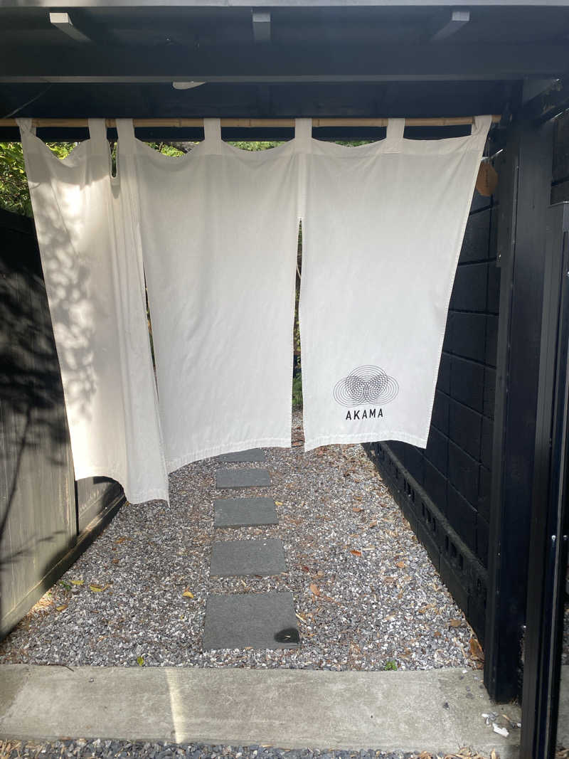 おうまのサウナさんのPrivate Sauna VAGUE (AKAMA鎌倉)のサ活写真