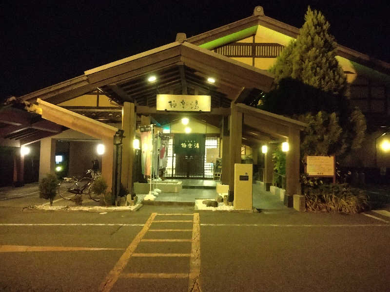 暑いの🔥大好き🥵！さんの極楽湯 金沢野々市店のサ活写真