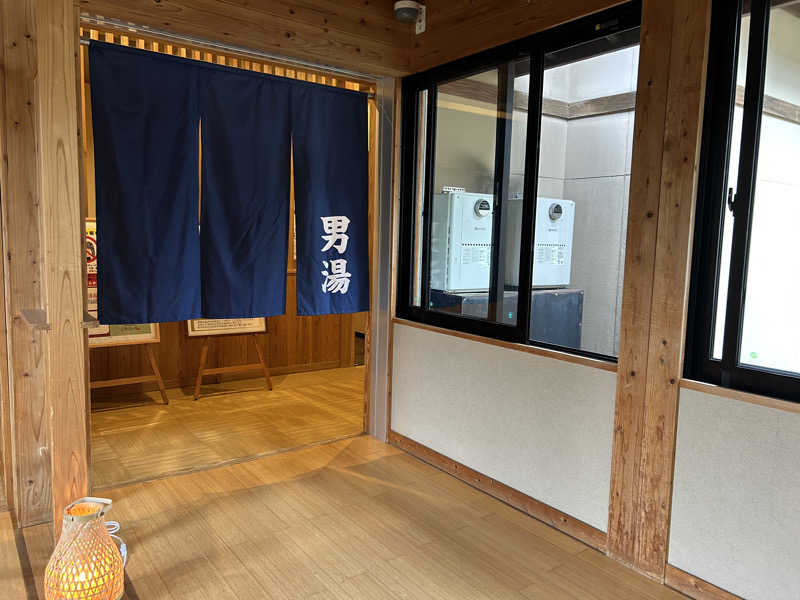 ゆずっっこさんのひがしせふり温泉 山茶花の湯のサ活写真