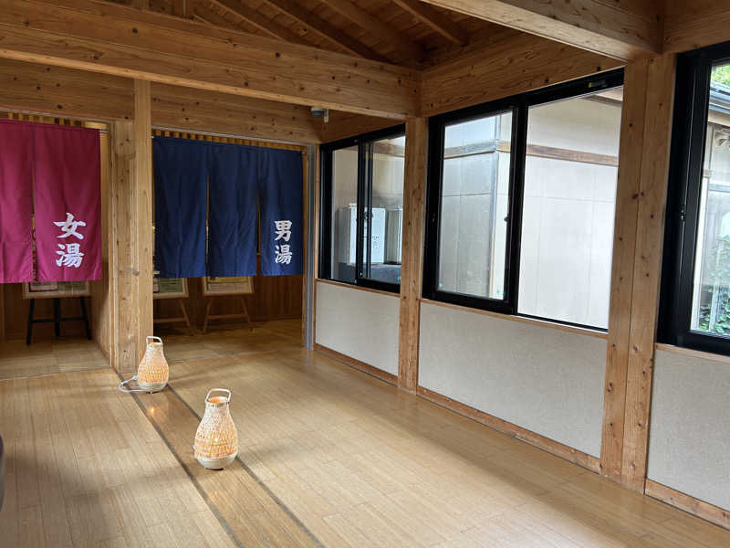 ゆずっっこさんのひがしせふり温泉 山茶花の湯のサ活写真