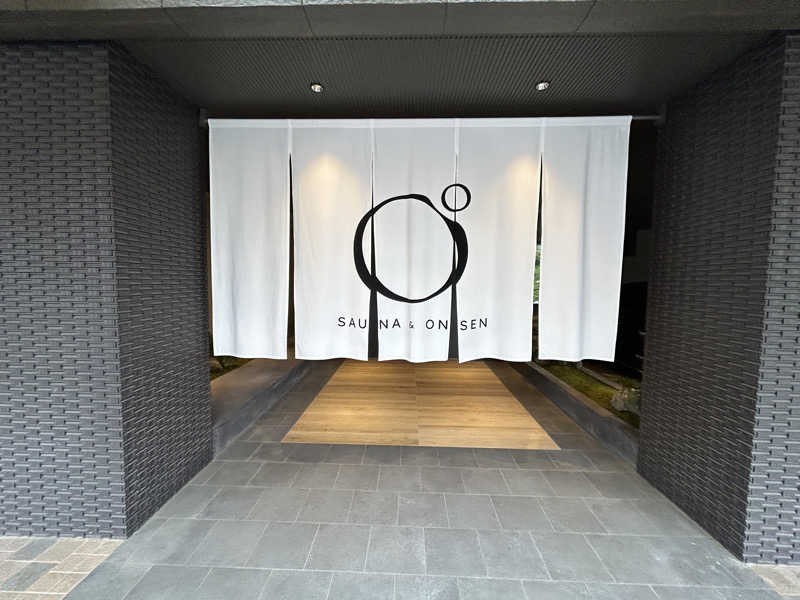 ゆずっっこさんのOND HOTELのサ活写真