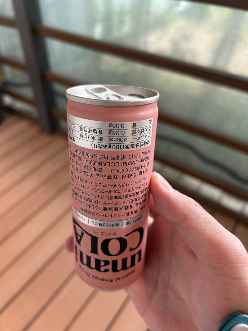 ゆずっっこさんの佐賀の湯処 KOMOREBIのサ活写真