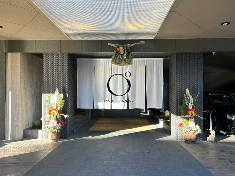 ゆずっっこさんのOND HOTELのサ活写真