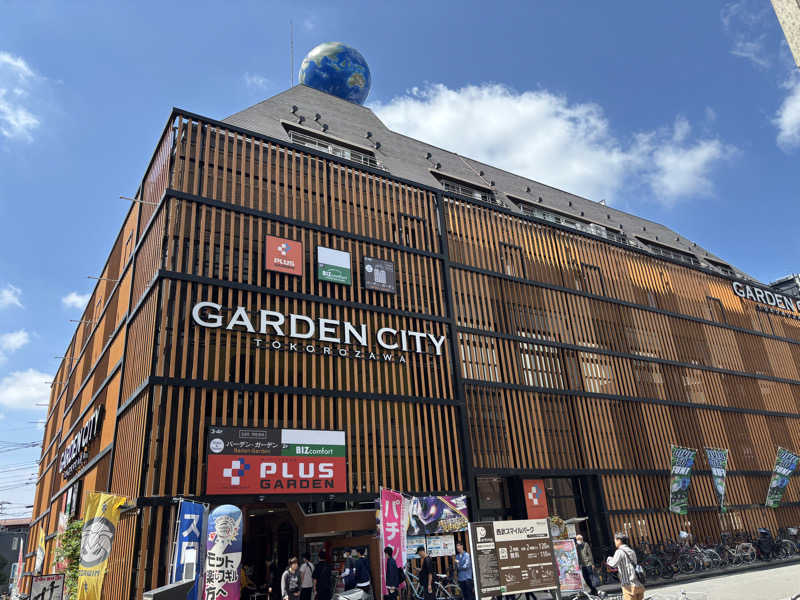 トトノイＭＡＸさんのバーデンガーデン(旧:ザ ベッドアンドスパ 所沢)のサ活写真