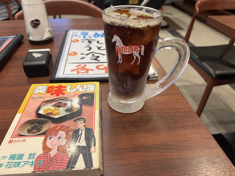 トトノイＭＡＸさんのバーデンガーデン(旧:ザ ベッドアンドスパ 所沢)のサ活写真