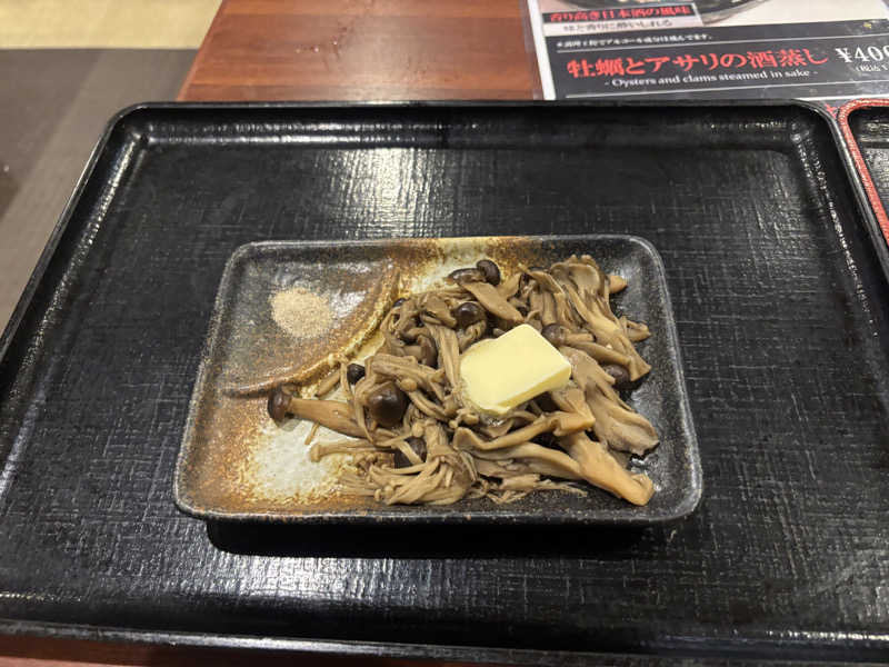 トトノイＭＡＸさんのバーデンガーデン(旧:ザ ベッドアンドスパ 所沢)のサ活写真