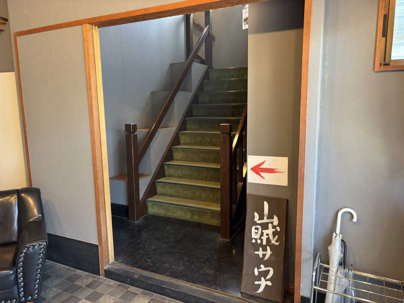 トトノイＭＡＸさんの山賊サウナのサ活写真