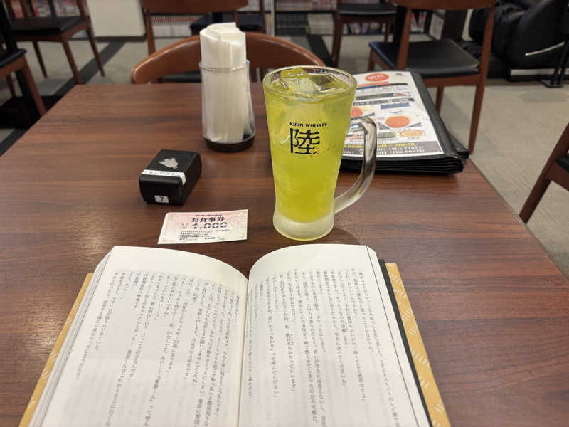 トトノイＭＡＸさんのバーデンガーデン(旧:ザ ベッドアンドスパ 所沢)のサ活写真