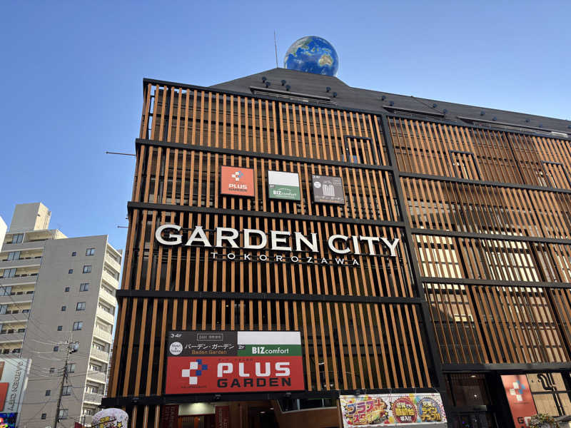 トトノイＭＡＸさんのバーデンガーデン(旧:ザ ベッドアンドスパ 所沢)のサ活写真