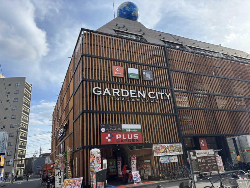 トトノイＭＡＸさんのバーデンガーデン(旧:ザ ベッドアンドスパ 所沢)のサ活写真