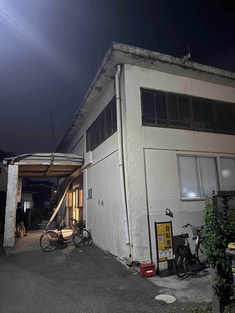 サウナーかけるんさんのしずの湯 相模原のサ活写真