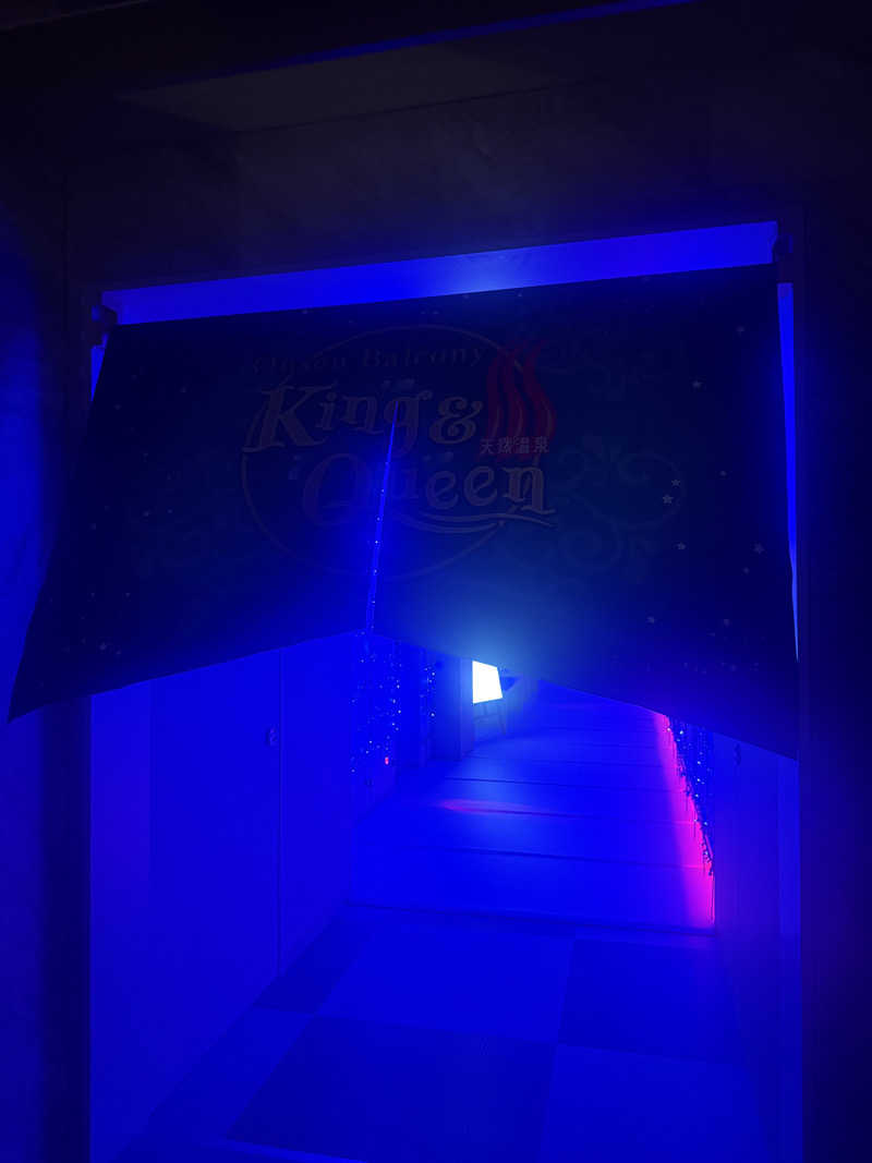 サウナーかけるんさんの温泉バルコニー キング&クイーンのサ活写真