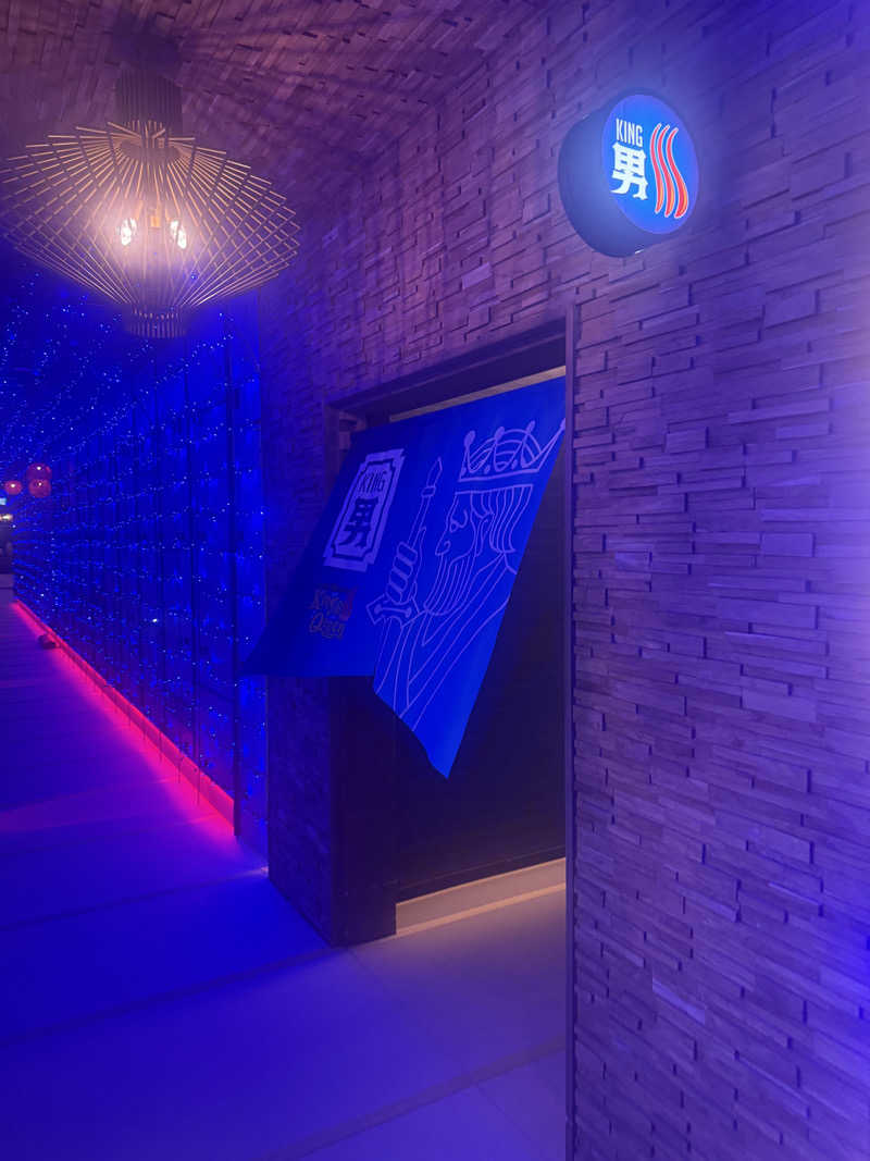 サウナーかけるんさんの温泉バルコニー キング&クイーンのサ活写真