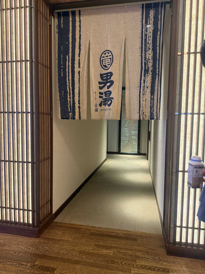 サウナーかけるんさんの竜泉寺の湯 八王子みなみ野店のサ活写真
