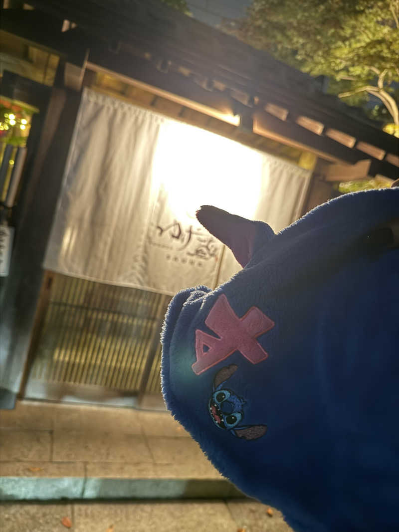 サウナーかけるんさんのサウナゆげ蔵のサ活写真