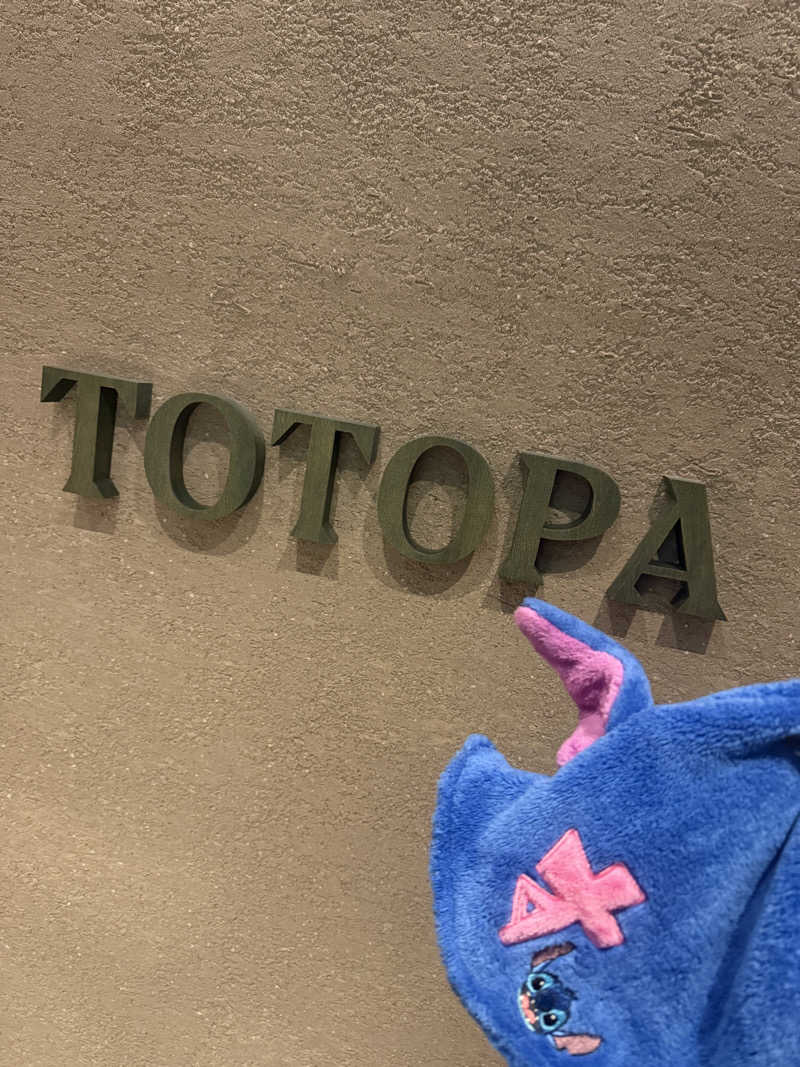 サウナーかけるんさんのTOTOPA 都立明治公園店のサ活写真