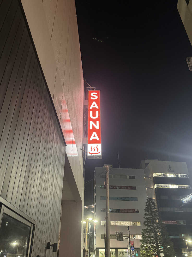 サウナーかけるんさんの泊まれるサウナ屋さん 品川サウナのサ活写真