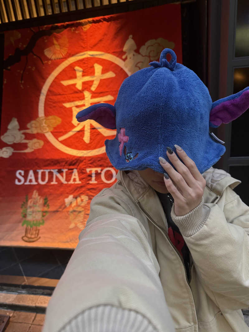 サウナーかけるんさんのサウナ東京 (Sauna Tokyo)のサ活写真