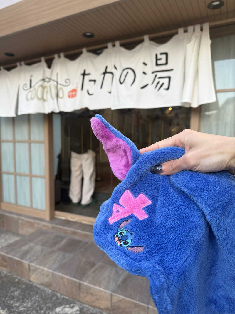 サウナーかけるんさんのCOCOFURO たかの湯のサ活写真