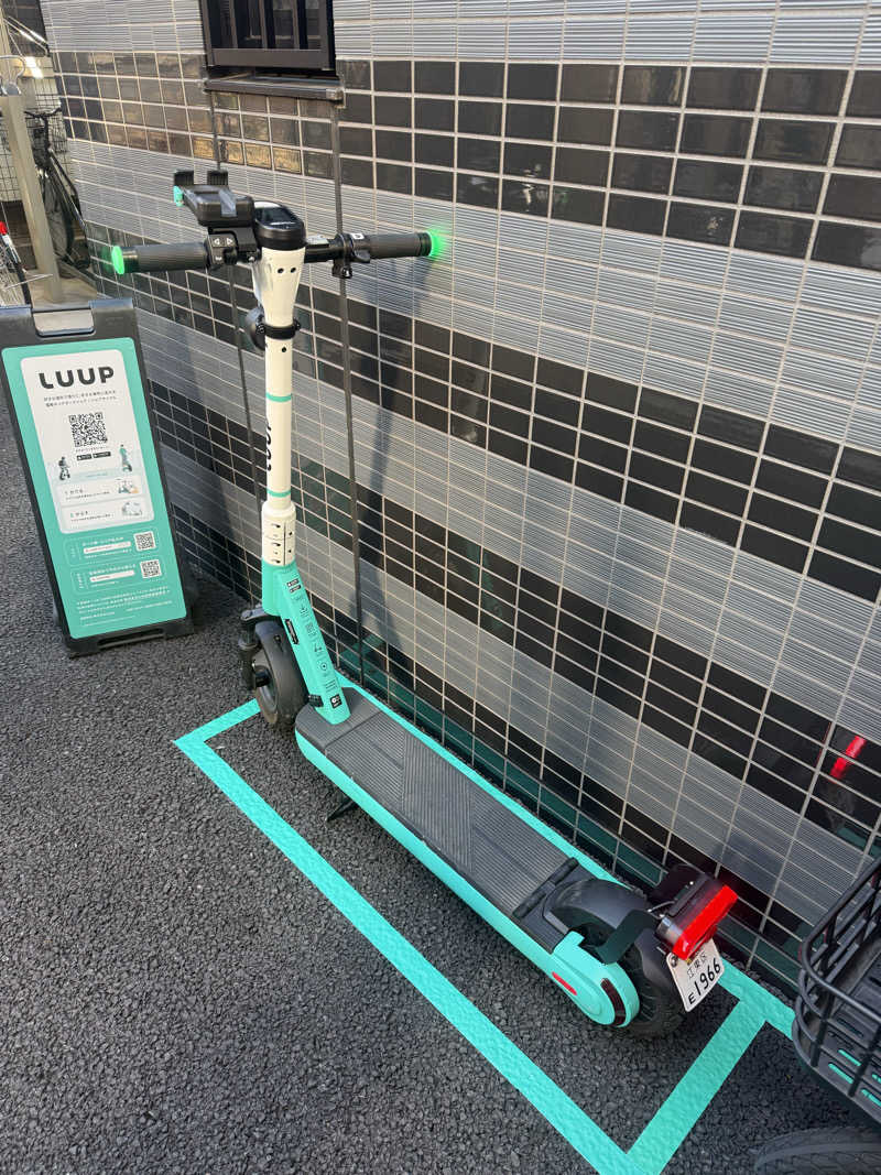 サウナーかけるんさんのCOCOFURO たかの湯のサ活写真