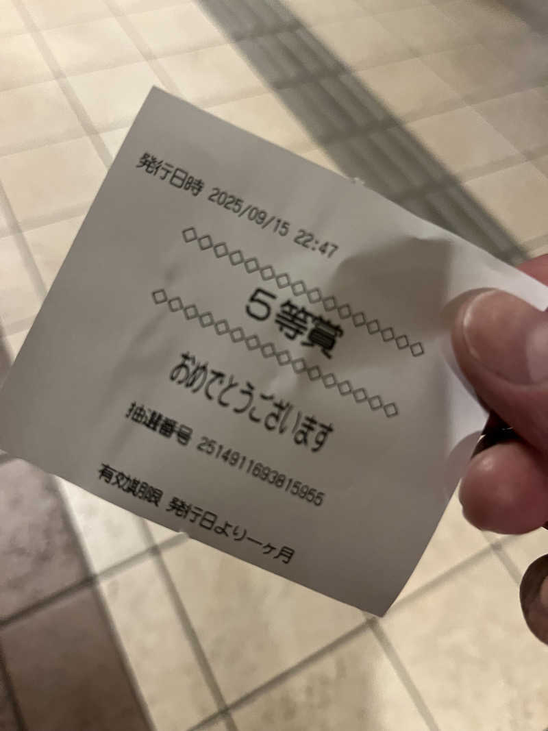 がおさんのTHE SPA 西新井のサ活写真