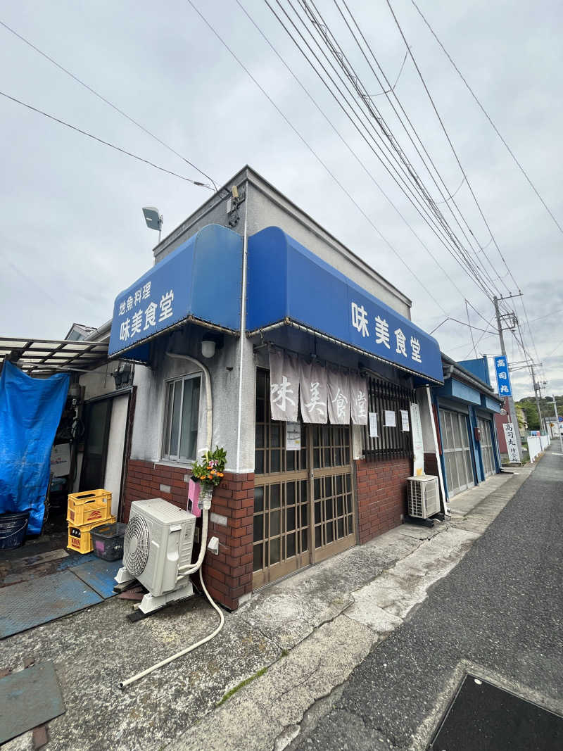 がおさんの横須賀温泉 湯楽の里のサ活写真