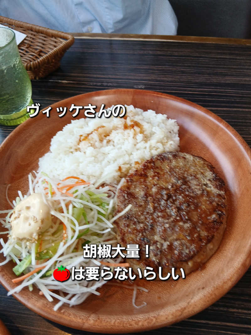 カモミール🦆さんの休日湯のサ活写真