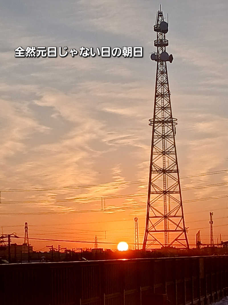 カモミール🦆さんの天然温泉あしべ屯田のサ活写真