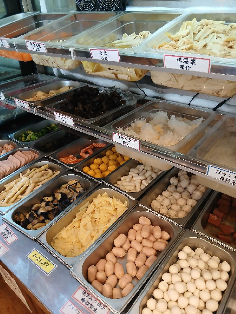 カモミール🦆さんの石狩天然温泉 番屋の湯のサ活写真