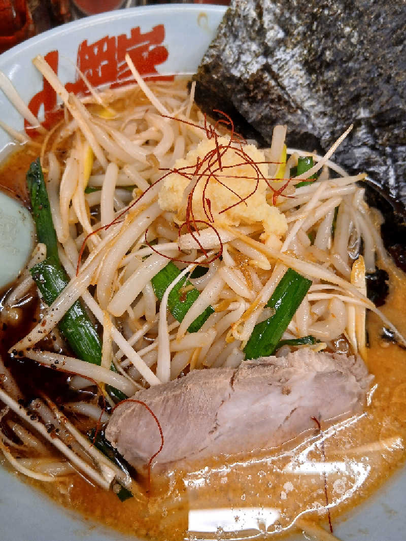カモミール🦆さんの清美湯のサ活写真
