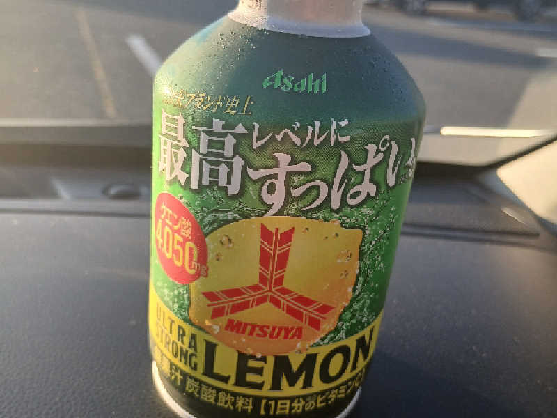 🍋