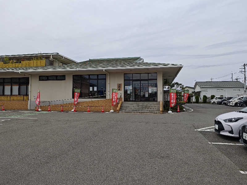 ランニング初心者おじさんさんの大田原温泉 太陽の湯のサ活写真